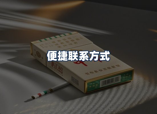 直发优势